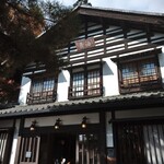 Oiwake Kissa Shitsu - 油屋