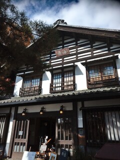 Oiwake Kissa Shitsu - Aburaya