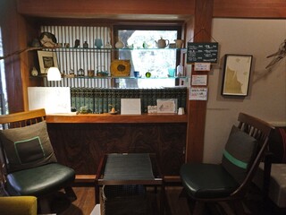 Oiwake Kissa Shitsu - Oiwake Kissa Shitsu