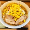 ラーメン荘 地球規模で考えろ