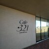 Cafe・321