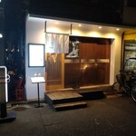 Tsukiji Sushi Omakase - 