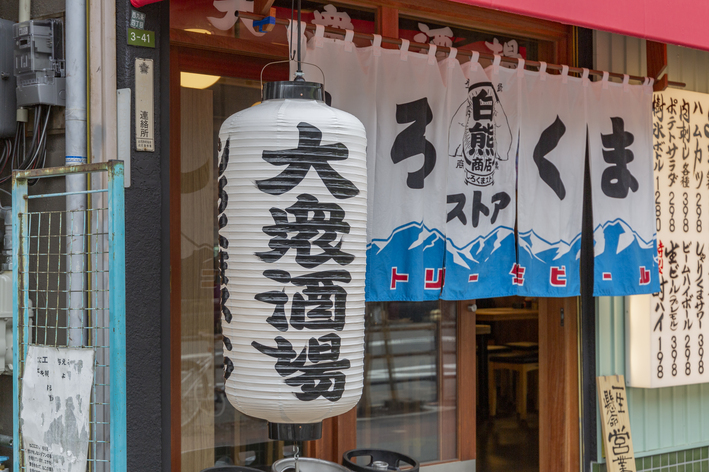 白くま居酒屋さん専用 シロクマベーカリー＆ おすすめ情報✨🌙 大好評のドリンク