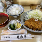 Toshimaya - 