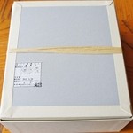 さとや - 「八海棒夢」箱の裏の状態です(2013/5/10UP)