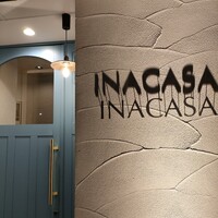 イナカーザ - 