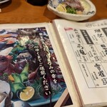 Kaisen Izakaya Iyosuisan - 