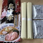 NewDays - 料理写真:『山形辛みそ味 鳥中華』2人前