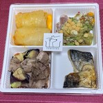 コントルノ - 料理写真: