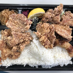 Kogane chan bentou - 