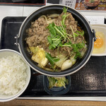 Yoshinoya - 