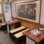 Izakaya Ooedo - 