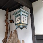 うなぎの 東海亭 - 外観