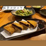 沖縄料理ちぬまん - 