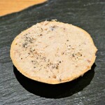 レスペランス カヤモリ - 鹿児島県産黒豚のリエットのタルト