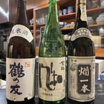 日名田 - 新潟の古酒シリーズ
      鶴の友 純米酒 23BY
      金鶴 特別純米酒 かぜやわらか 2004BY
      越後鶴亀 山廃純米酒 燗一本 年齢不明