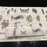 ステーキハウスハマ 六本木本店 - 