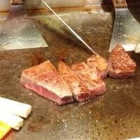 京都鉄板焼 結 - 