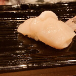 Ichiba Sushi - 