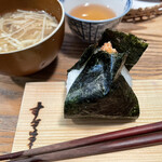 Aoonigiri - 