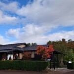 野の庵 - 外観♪雪が積もったらまた、素敵だろうなあ〜