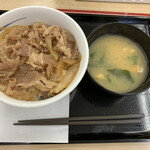 松屋 - 