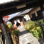 野の庵 - 素敵な入口♪