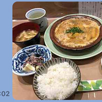 新宿割烹 中嶋 - 