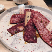 炭火焼肉 肉の匠 ひうち - 