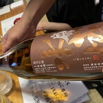 酒肴 新屋敷 - みんなよく飲む