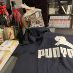 酒肴 新屋敷 - みんなからのプレゼント嬉しすぎ