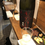 麹町いづみや しろ - 【鮨酒会・霜月】栄光富士 黒狐 純米大吟醸無ろ過生原酒