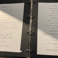 オーグードゥジュール メルヴェイユ 博多 - 