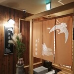 肉割烹 無膳福助 - 