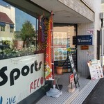 スポーツ ダイニング バモス - 都城市上町