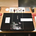 肉割烹 無膳福助 - 