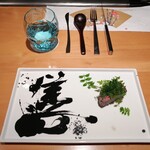 肉割烹 無膳福助 - 