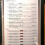 肉割烹 無膳福助 - 