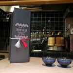 肉割烹 無膳福助 - 