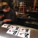 肉割烹 無膳福助 - 