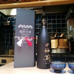 肉割烹 無膳福助 - 