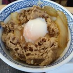 Yoshinoya - 牛丼