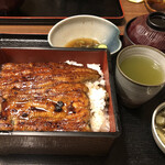 Unagi Hirose - 