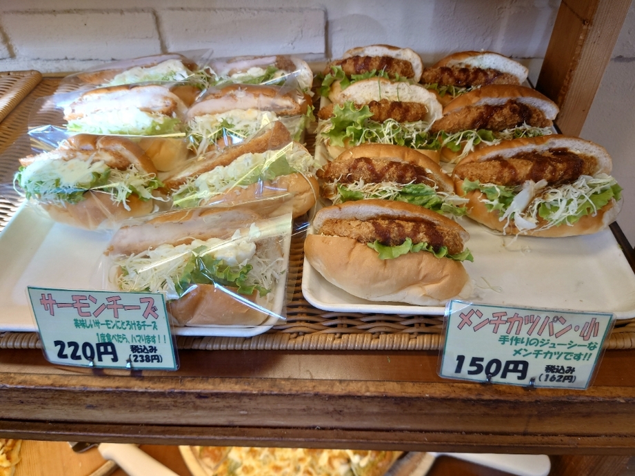 写真 : 本格石窯パン工房ミルポンド 増尾店 - 増尾/パン | 食べログ
