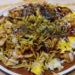 Okonomiyaki Sachi - 