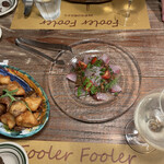 Fooler Fooler - 