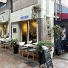 ユニコーン - 