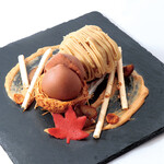 ボン ボヌール - 