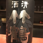 酒肴 大阪まんぷく堂 - 