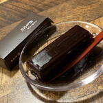 トラヤ トウキョウ - 